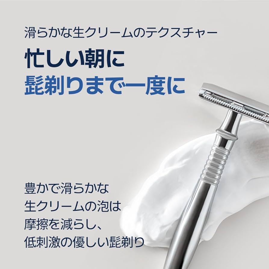 ミュゼ　コスメ　7点　セット　ディープクリアウォッシュ　シェーバー　クレンジング ミュゼ コスメ 7点 セット ディープクリアウォッシュ シェーバー